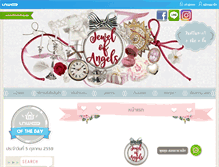 Tablet Screenshot of jewelofangels.com